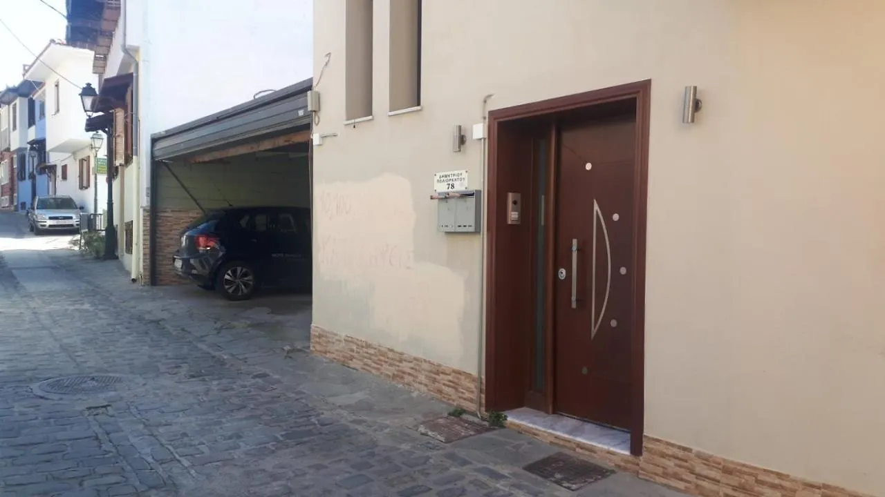 公寓 塞萨洛尼基Stunning City View Apt & Parking Space At Old Town公寓 希腊